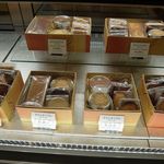 オクシタニアル - 