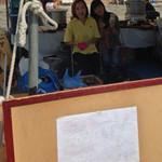 元町通り3丁目 - 