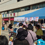 元町通り3丁目 - 