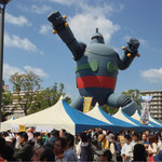 元町通り3丁目 - 