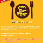 元町通り3丁目 - 