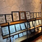 PUB LOUNGE EMERALD - 