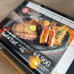 PUB LOUNGE EMERALD - 