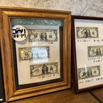 PUB LOUNGE EMERALD - 