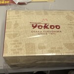 レストラン ヨコオ 大阪のれんめぐり店 - 