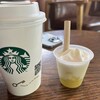スターバックスコーヒー くみまちMALL新座店