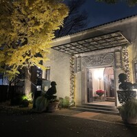 小笠原伯爵邸 - 