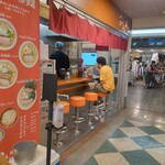 麺屋ひょっとこ - 