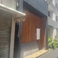 鮨桂太 - 