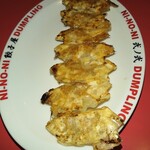 餃子屋 弐ノ弐 - 