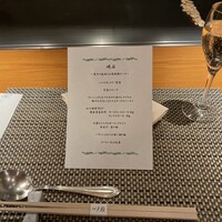 巴里 夕顔 - 