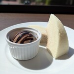 チョコレートラウンジ・オックスフォード - 