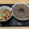 つけ蕎麦安土 - 