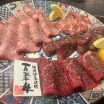 焼肉 うしなり - 