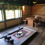 お休み処 茶話 あだち - 内観