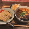 食事の店 さん花