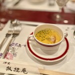 狐狸庵 - ★カボチャのポタージュ
      裏ごしされたもったりかぼちゃの甘々ポタージュ⤴︎︎⤴︎
