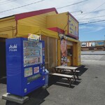 からあげ本舗 なか唐亭 - 