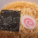 四川乃華 - 
