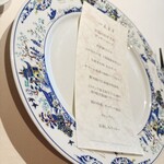 中国料理 美麗華 - 