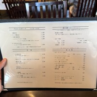 荒井屋 本店 - 