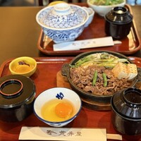 荒井屋 本店 - 