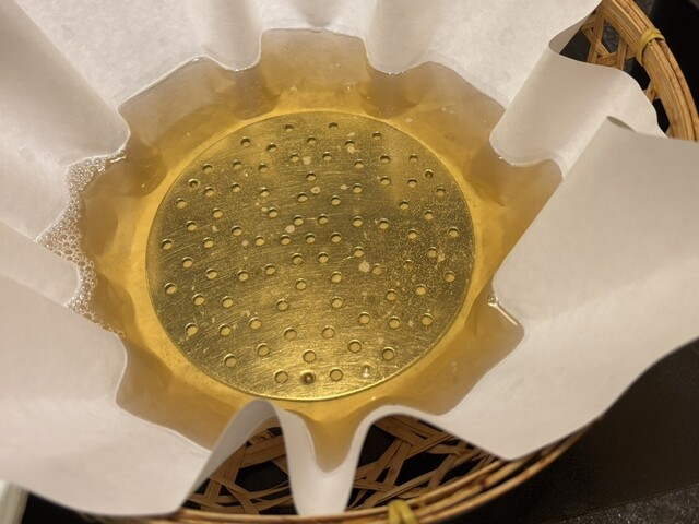 Fugu Kani Hamo Kizuki photo 2