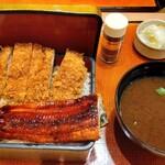 かつはな亭 大宮御蔵店 - 