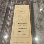 LatteArt-Bar Z.E.R.O - 