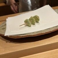 ぬま田 - 