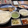 磯丸水産 柏東口店