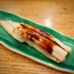 にぎり鮨 一五〇 - 大穴子