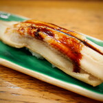 にぎり鮨 一五〇 - 大穴子