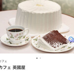 カントリーハウス英國屋 - 料理写真: