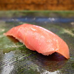 にぎり鮨 一五〇 - 中トロ