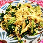 麩ちきなーチャンプルー