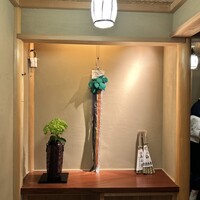壽山 - 入り口