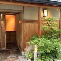 壽山 - 入り口
