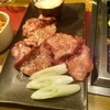 円満焼肉 平次