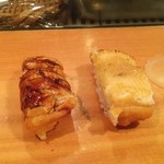 にしたに - あなご（つめ、塩）