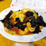 石狩亭 - キクラゲと玉子（2014/09）