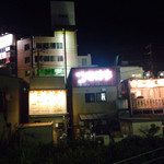 石狩亭 - JR大船駅ホームから（2014/09）