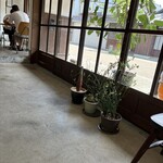 アンダースタンド - 