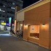 サイゼリヤ 東保木間店