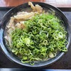 太昌うどん