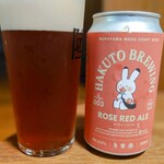 HAKUTO BREWING - ROSE RED ALE