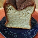 しかたらむかな - お角1/2  375円(税抜き)初めての方はこちら、オススメです、とオススメされました