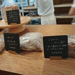 しかたらむかな - どれもいい顔してる(*^^*)