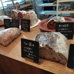 しかたらむかな - 醤油麹を使ったパンが新商品だそう