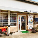 リュラルブーランジェ - 